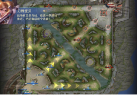 传说对决如何提高游戏体验，轻蜂加速器带你酣畅击杀
