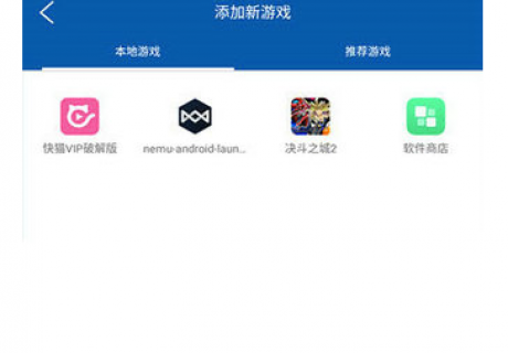 green加速器介绍_green加速器与轻蜂加速器