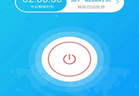 旋风加速器下载_旋风加速器怎么下载
