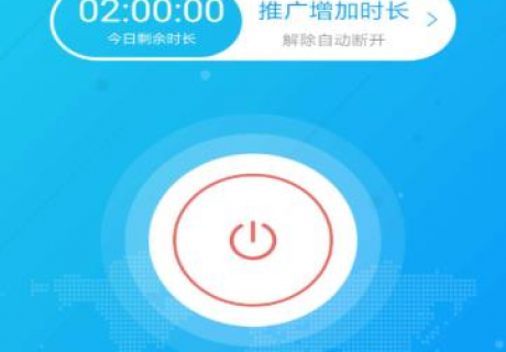 旋风网络加速器怎么样？旋风网络加速器与轻蜂加速器比较