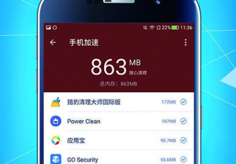 极光加速器怎么样？极光加速器和轻蜂加速器对比