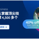 在线教育痛点：Coursera, edX等平台视频卡顿，影响学习连贯性