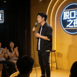 脱口秀票抢不到?别慌!好用的Android 加速器下载官网推荐+避坑