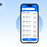 国际机票购买总失败?轻蜂海外网络加速器，帮你轻松避坑、顺利购票!