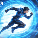 《无畏契约》如何流畅对战?macos steam加速器的新选择——轻蜂