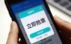 手机订票总卡顿?这款android版手机加速器让你抢票快人一步