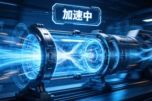 iOS加速器怎么选?该如何解决手机卡顿、延迟问题