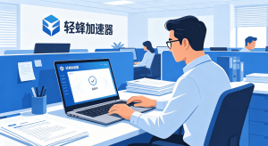 视频下载加速器如何选?解决下载慢、卡顿问题!