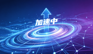 pc版加速器永久免费版靠谱吗?查国外文献库专用工具推荐