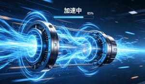 Android手机加速器办公推荐：解决跨境查看资料加载慢问题