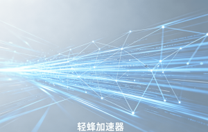 《宝可梦:朱/紫》正式解锁 预定销量创下历史新高!