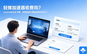日媒：2022年日本游戏市场《宝可梦：朱紫》登顶畅销游戏