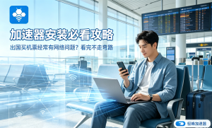 《宝可梦:朱/紫》正式解锁 预定销量创下历史新高!